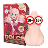 FUJI WORLD Docle Nagisa Ikuno's Mini Body Onahole  1pc
