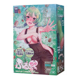FUJI WORLD Kiwi! Half-ripe And Shy Anime Onahole  1pc