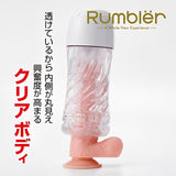 FUJI WORLD Rumbler Crease - Mild Vibrating Airplane Cup  1pc