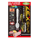A-One Zex Ibotornado Vortex Tornado Vacuum Sense Hard Version Airplane Cup  1 pc
