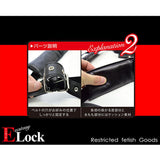 A-One Elock-M Footed Flail  1 pc