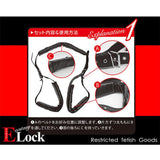 A-One Elock-M Footed Flail  1 pc