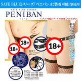 A-One Softhead Dildo Super Soft Simulation Matrix Massage Stick  1 pc