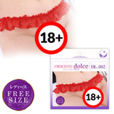 A-One Dolce 02 Crescent Sweet Pearl T-Back Lace Panties  1 pc