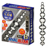 A-One Weight! Anal Lazer Double-Head Aluminum Rod B  1 pc