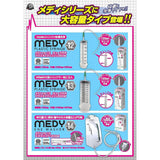 A-One Medy No.13 Syringe With Tube 500ml  1 pc