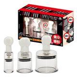 A-One Choo Choo Nipple-Clit Vacuum Suction Set 3 Types  1 pc