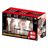 A-One Choo Choo Nipple-Clit Vacuum Suction Set 3 Types  1 pc