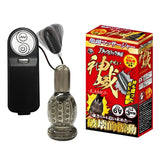 A-One Black Rock Gaiden Kamui Cock Vibrator  1 pc