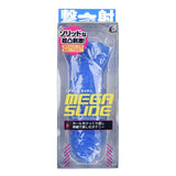 A-One Mega Slide Telescopic Extreme Glans Exercise Airplane Cup  1 pc