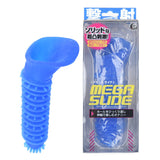 A-One Mega Slide Telescopic Extreme Glans Exercise Airplane Cup  1 pc