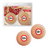A-One Miki's Areola Simulation Nipple Stickers  1 pc