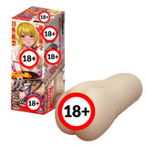 A-One Naive Girl'S Secret Option Anime Onahole  1 pc