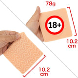 A-One Super Ejaculation! Real Type Outer Labia Masturbation Pads  1 pc