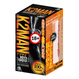A-One K2MAN Ketsuman Third Generation JSB Male Anus Onahole  1 pc