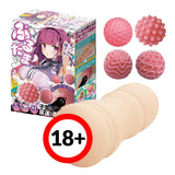 A-One Purudama Insertable Orbs Meiki Onahole  1 pc