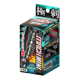 A-One Extreme Exciting Mach Mini Revolve Small Airplane Cup  1 pc