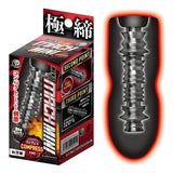 A-One Extreme Acute Mach Mini Compress Small Airplane Cup  1 pc
