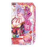 FANTASIC BABY Fox Fairy Lady Inner Muscle Technique Soft Fold Dance Onahole  1pc