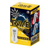 A-One Rave Flash Type Airplane Cup  1 pc