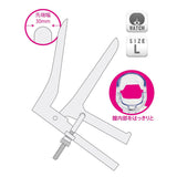 A-One Medy No.7 Vaginal Speculum - L  1 pc