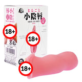 A-One Marugoto Shou-in-shin Ran Onahole  1 pc