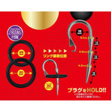 A-One U-Plug EX Hard - Sting Urethral Plug  1 pc