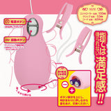 A-One Chichi Clip Rotor Nipple Clamp Vibe  1 pc