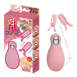A-One Chichi Clip Rotor Nipple Clamp Vibe  1 pc