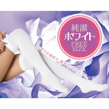 A-One Knee High Socks - # White  1 pc