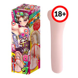 A-One Devour Completely! Babes Stretch Onahole  1 pc