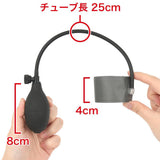 A-One Power Fit Penis Pump  1 pc