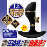 A-One Enema Push Expansion Develops Anal Plug - L  1 pc