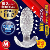 A-One Soft Granule Anal Plug - M  1 pc