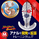 A-One Soft Granule Anal Plug - M  1 pc