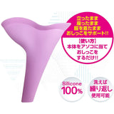 A-One Sicco Women's Pissing Cup  1 pc