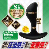 A-One Enema Push Expansion Develops Anal Plug - S  1 pc