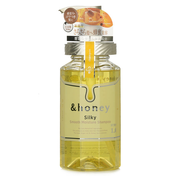  Honey (and Honey) Deep Moist Shampoo 1.0 440ml