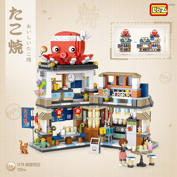 Loz LOZ Mini Blocks - Japanese Street Style Takoyaki Shop  15 x 20 x 8cm