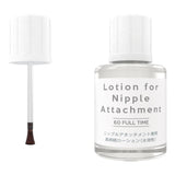 SSI Japan Lotion For Nipple Attachment Breasts Lubricant  30ml