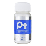 SSI Japan Pt Onahole Sterilization Powder  45g