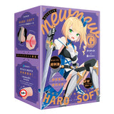 PPP New New G Hard x Soft Hybrid Onahole  1pc