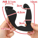 PPP 100% Waterproof Remote Climax Female Fallen Mesuochi Back Vibe 9 Anal Vibrator  1pc