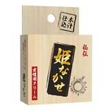 SSI Japan Princess Nakase Orgasm Gel  12g
