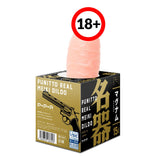 PPP ?Made in Japan?Punitto Real Meiki Dildo Magnum 15cm  1pc