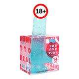 PPP ?Made in Japan?Punitto Clear Real Dildo 14cm - # Ice Blue  1pc