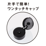 PPP P3 All-Around Lubricant 150ml  150ml