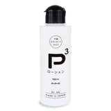 PPP P3 All-Around Lubricant 150ml  150ml