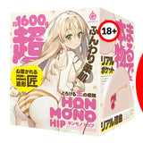 G PROJECT Hon Mono Hip Anime Onahole  1pc