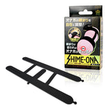 PRIME Shime-Ona Onahole Tightening Harness  1pc